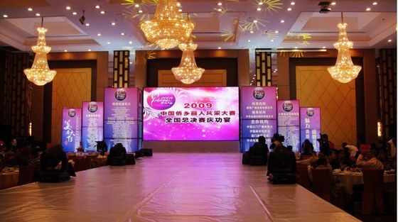 โฆษณา P2mm ร่มติดตั้งคงสัญญาณอิเล็กทรอนิกส์จอแสดงผล LED