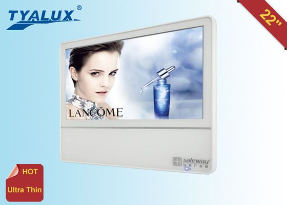 Contrast Ratio 1000/1 Wall Mounted Digital Signage untuk Iklan Solusi