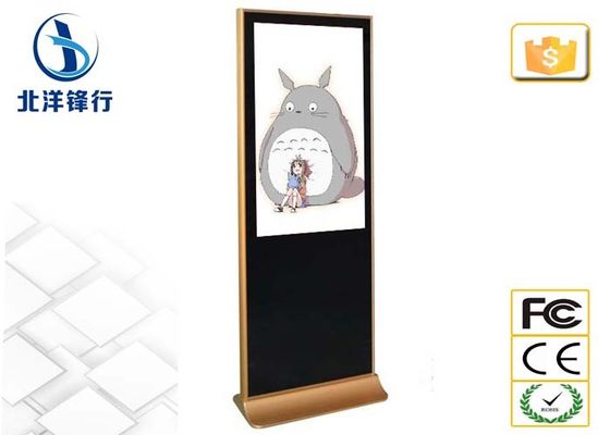 De uiterst dunne Digitale Signage Kiosk sloot volledig Aluminiumkader in