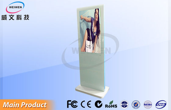 صفحه نمایش کامل / تقسیم سفید تنهایی علامت های دیجیتال HDMI 1080P HD شبکه