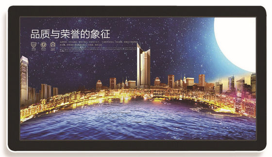 32 calowy Poziomy Metal Shell Monitor LCD Digital Signage wyświetlacz z hartowanego szkła