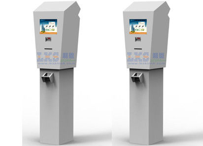 Govemment / Stand Stand Industry فقط بلیط پرداخت قبض پرداخت IR / SAW / خازنی