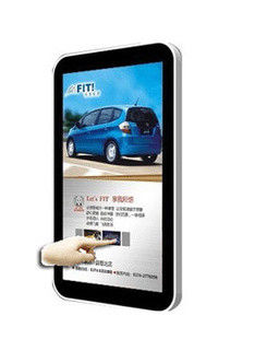 FHD 19 &quot;Interactive Web Based Digital Signage Wyświetlacz Dla sale spotkań