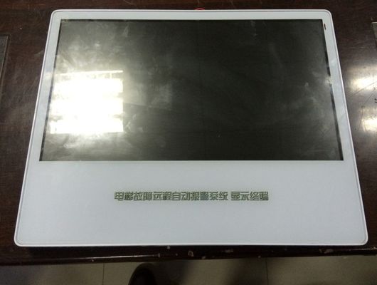 Ultra tipis Cerdas Iklan Digital Signage Tampilan 17 Inch