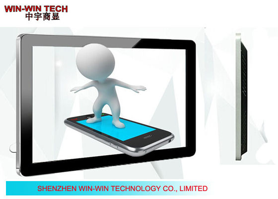 สิ่งที่น่าสัมผัส Multi ติดผนังป้ายดิจิตอล, 55 &quot;ล๊อบบี้แอลซีดี Media Player