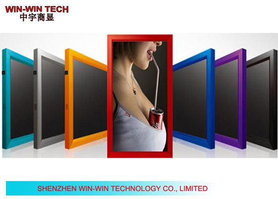 colorfull Wall Mount ลิฟท์ป้ายดิจิตอลจอแอลซีดีเล่นโฆษณา