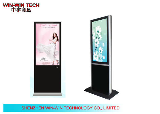 Медиа-проигрыватель LCD Signage Samsung автономный цифров авиапорта 1920 x 1080