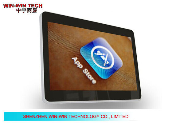 Superthin 15.6 اینچ فای / 3G علامت های دیجیتال، ال سی دی AD مدیا پلیر