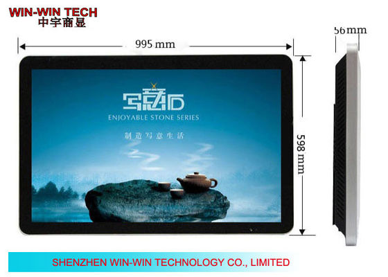 Signage Tv в реальном маштабе времени 1920 x 1080 Wifi крытый LCD цифров для торгового центра