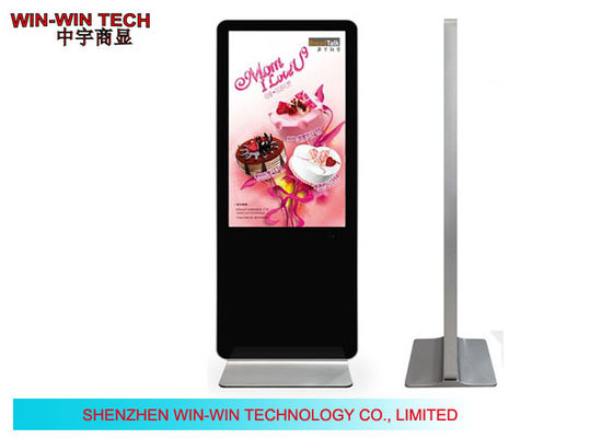 Multi-язык 42" дисплей Signage LCD цифров, Signage пола выставки стоящий