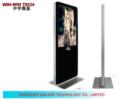 32 &quot;ยืนฟรีป้ายดิจิตอลหน้าจอแอลซีดีโฆษณา