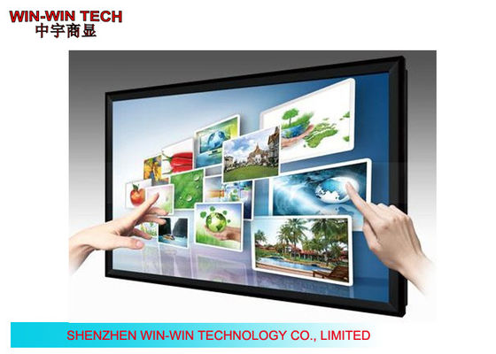 19 &quot;ফিঙ্গার টাচ প্যানেল নেটওয়ার্ক ডিজিটাল signage 32GB এসডি / মেমরি এক্সটেনশন