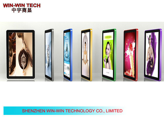 32" multicolor señalización de WIFI/3G Digitaces, mini exhibición del USB LCD