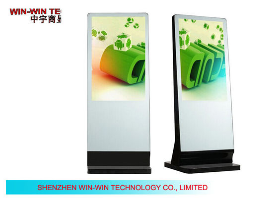 Desain kemiringan 55 &quot;Touch Screen Jaringan Digital Signage Untuk moive Theatre