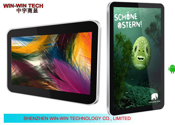 Android 32 &quot;Dynamic Digital Signage 1680 x 1050 Rozdzielczość dla reklamy