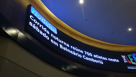 داخل سالن P3 انعطاف پذیر LED صفحه نمایش / کنترل بی سیم بلوتوث با RoHS