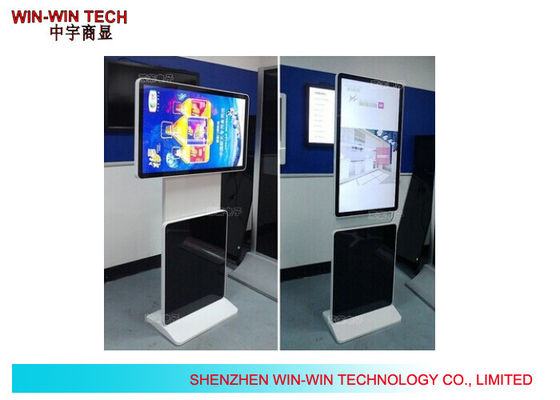 55" 상점가 광고를 위한 디지털 방식으로 얇은 돌릴수 있는 서 있는 Signage