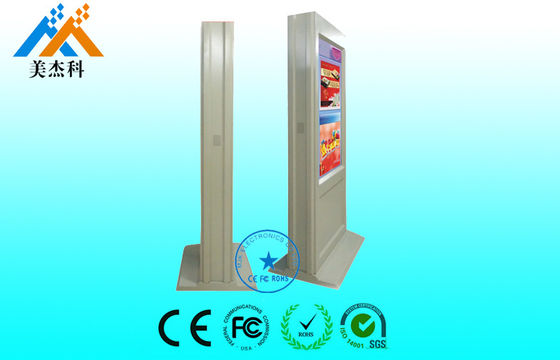 дисплей 1080P Signage 55inch IP65 напольный цифров с противоударным