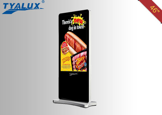 Pionowe Digital Signage Monitore Stały Reklama gracza 46 cale