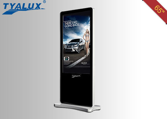 65-calowy Android wolnostojący Digital Signage dla reklamy, 450cd / ㎡ Jasność