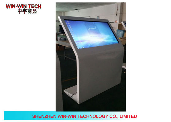 47" выигрыш экрана касания 7/8 Signage LCD цифров для рекламы правительства