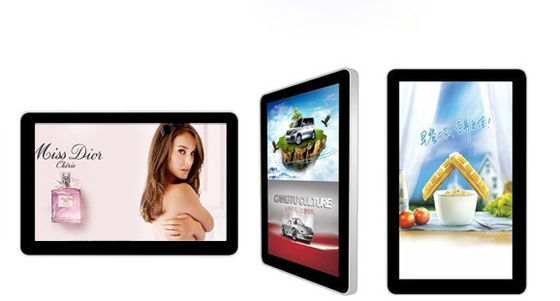 Многофункциональная сенсорный экран пыль - доказательство видео стена Digital Signage киоск / киоски