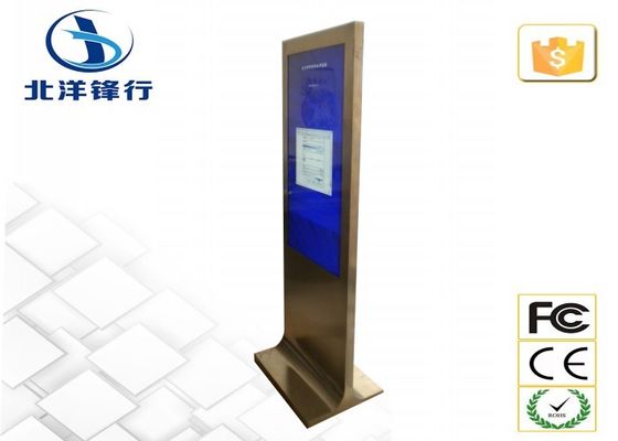 Stainless Steel Jaringan LED Digital Signage Kios 46 "Untuk Restaurant