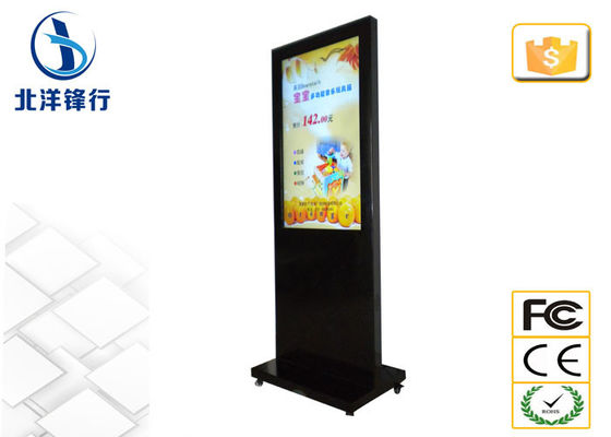 Full HD 1080P 46 Inch LED Infrared Digital Signage Kiosk Dengan 500G Hard Drive