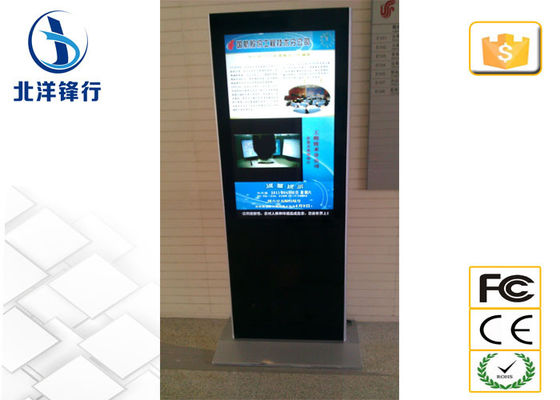 Лобби/авиапорт TFT LCD 1080P Signage 42 цифров дюйма с временем на ответ 6ms