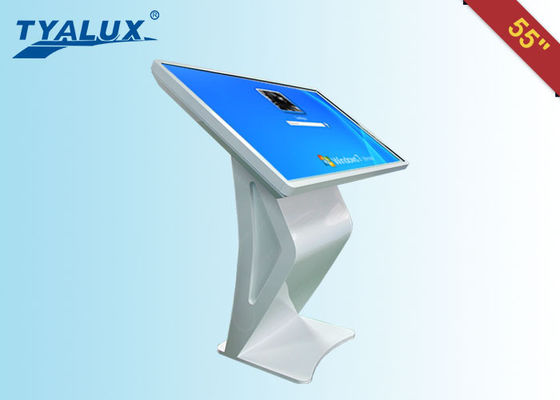 55 &quot;صرفه جویی در انرژی LED WIFI رایگان ایستاده علامت های دیجیتال خدمات خود