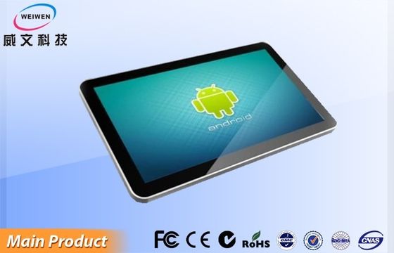 55 &quot;ব্যাংক ওয়াল মাউন্ট ডিজিটাল signage, বিজ্ঞাপন, LCD বিজ্ঞাপন স্ক্রিন