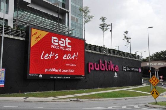 εμφάνιση διαφήμισης οδήγησε