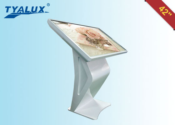 Ultrathin Advertising Touch Screen LCD Interactive Digital Signage for Supermarket