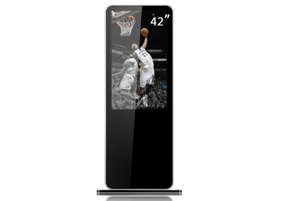Alta precisão Anti - vandalismo, água - prova Multi - mídia exterior Digital Signage quiosque