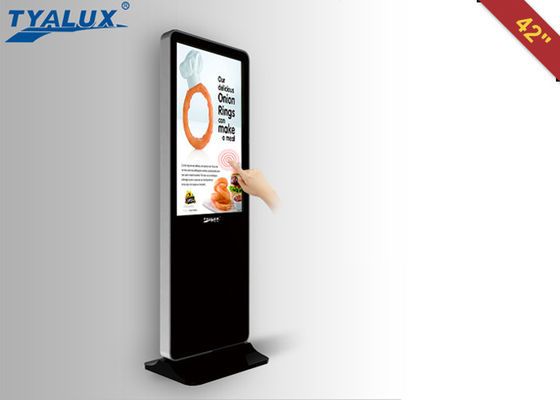 42-inch WiFi Totem Touch Screen