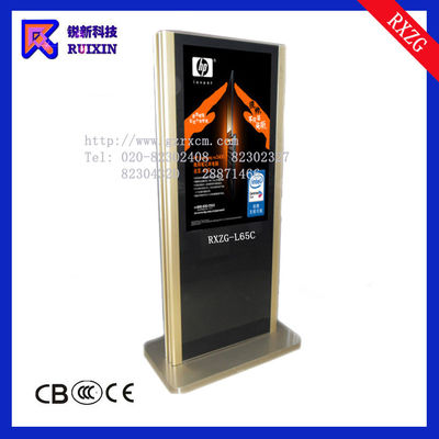 Signage RXZG-B82C установленный стеной цифровой