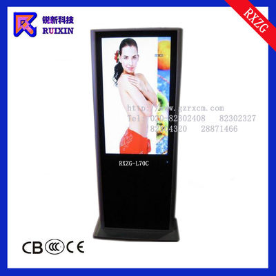 Signage RXZG-B82C установленный стеной цифровой