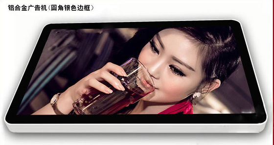 Information LCD Digital Signage Kiosk , 1920 x 1080 LVDS Screen