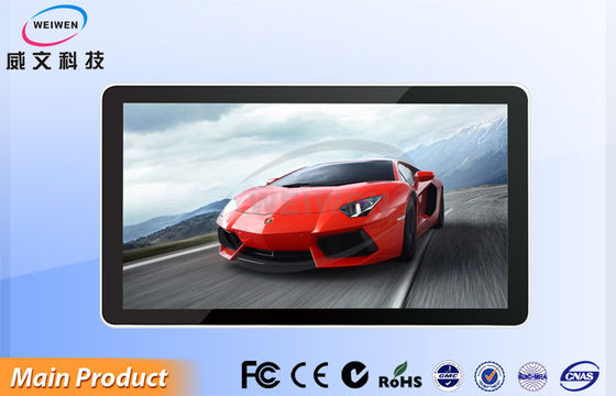 แนวนอนติดผนังป้ายดิจิตอล Android 4.2 ระบบ 42 &#39;&#39; หลายภาษา