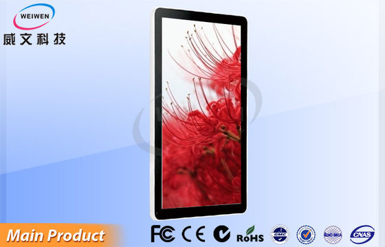 Einkaufszentrum-vertikale an der Wand befestigte digitale Beschilderung 42 Zoll-LCD-Bildschirm