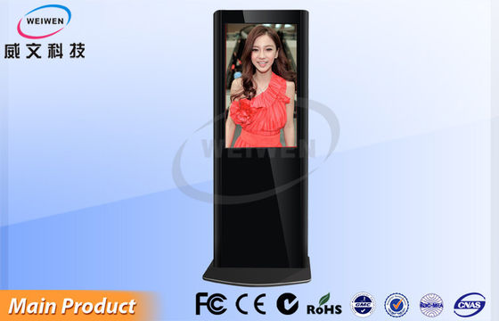 Czarny Pionowa Stand Alone Totem, 55 &quot;Restauracja Reklama Menu ekranowe