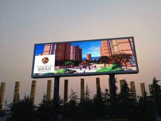 उच्च संकल्प आउटडोर विज्ञापन एलईडी प्रदर्शन P6mm पूर्ण रंग