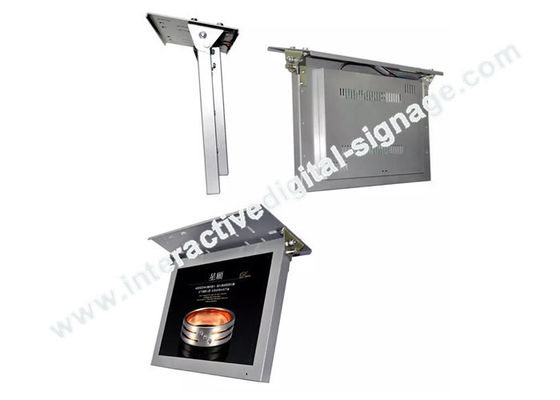 19inch Bus Digital Signage Display / network digital signage player