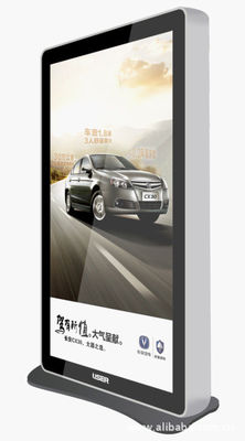 High Brightness Outdoor Digital Signage Displays with 189 Viewing angle