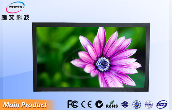 Supermarket / ร้านอาหารแนวนอนติดผนังป้ายดิจิตอลด้วยเซ็นเซอร์ 19 &#39;&#39; HD