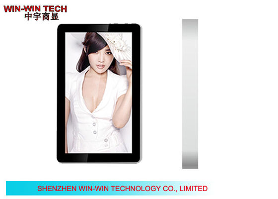 Superthin ওয়াল মাউন্ট স্ট্যান্ড একা ডিজিটাল signage, লিফট LCD মনিটর মিডিয়া প্লেয়ার