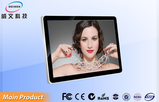 ภูมิทัศน์ 65 นิ้ว Full HD แขวนผนังหน้าจอ LCD กับการเชื่อมต่อ WiFi Romote
